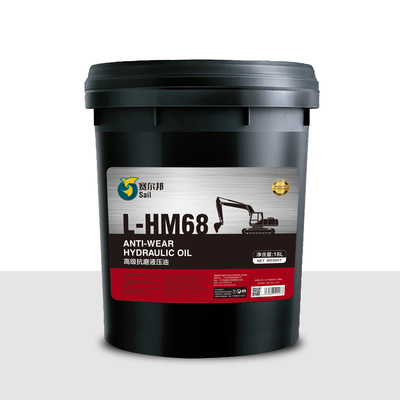 L-HM68 高級抗磨液壓油
