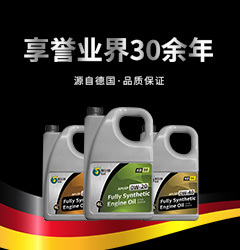 賽爾邦的質(zhì)量如何？